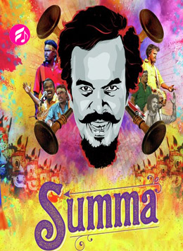 Summa (2019) (Tamil)